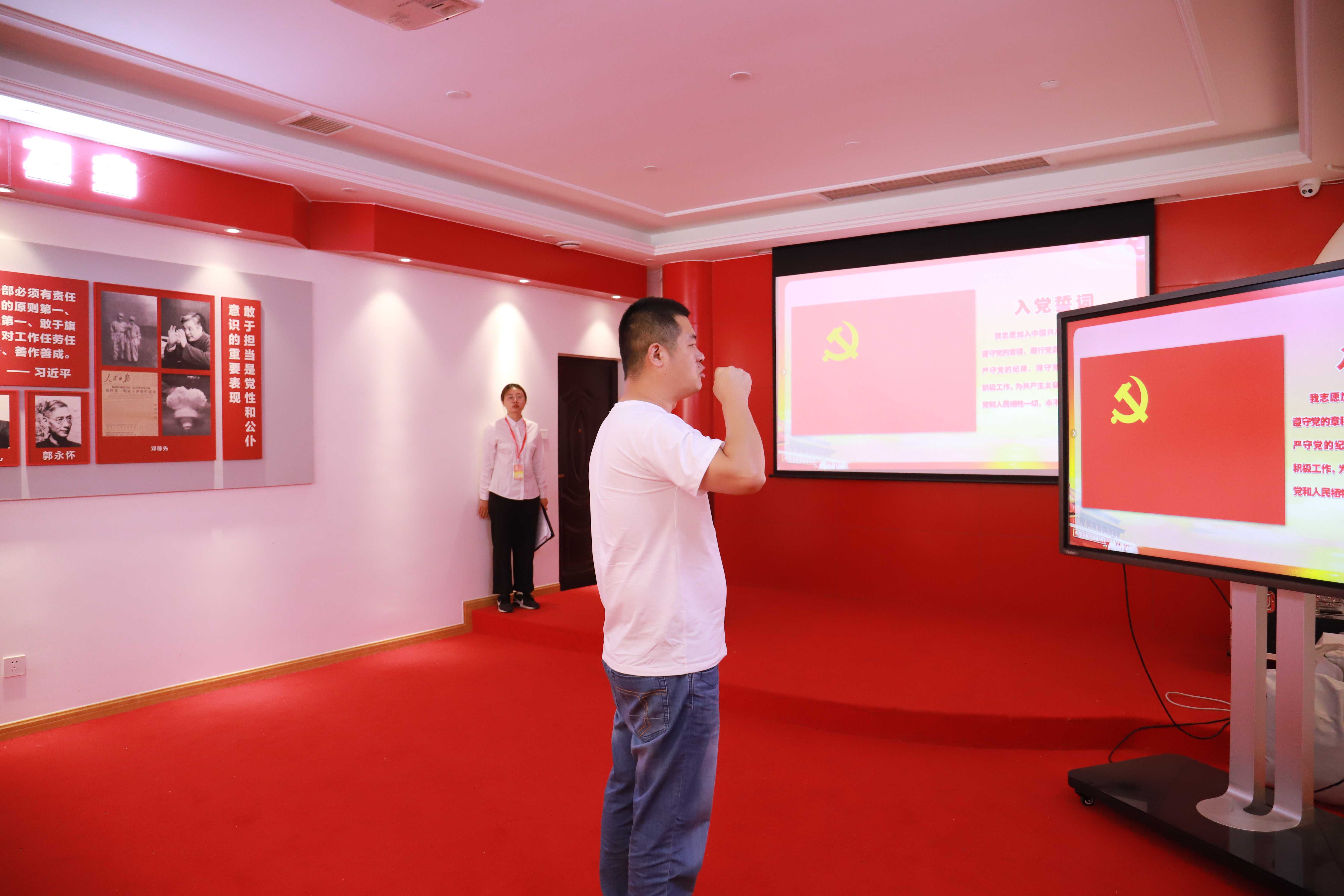跟隨紅色腳印，重溫革命精神——天晟源環(huán)保黨支部組織開展黨性教育主題活動(dòng)