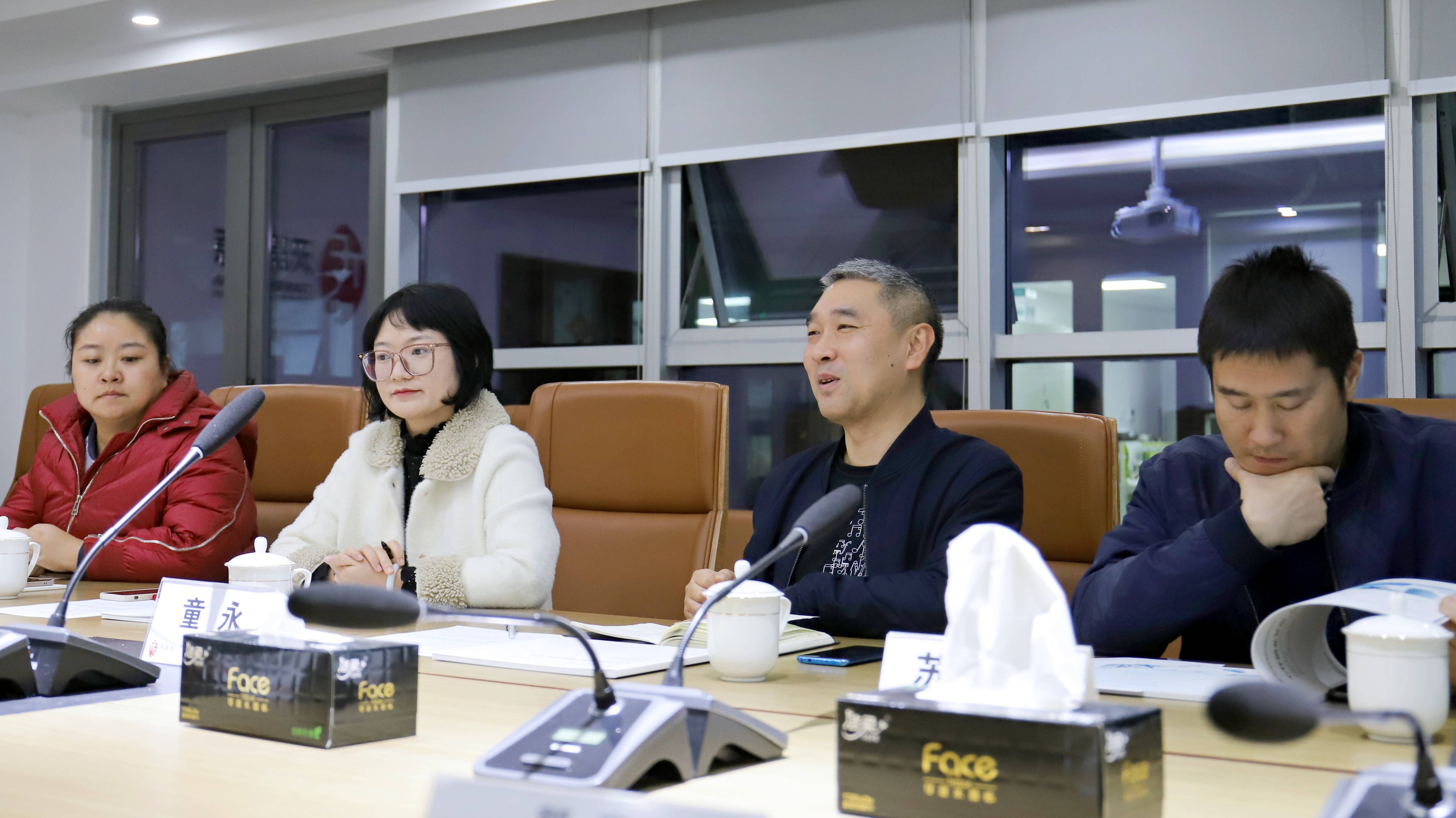 政企協(xié)同，共謀攀枝花東區(qū)生態(tài)發(fā)展之路