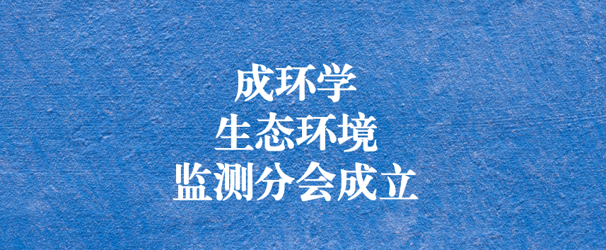 發(fā)揮協(xié)會(huì)引領(lǐng)作用，助力行業(yè)健康發(fā)展