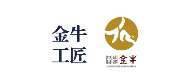 弘揚(yáng)工匠精神，彰顯模范表率——天晟源環(huán)保三人獲得2022年“金牛工匠”