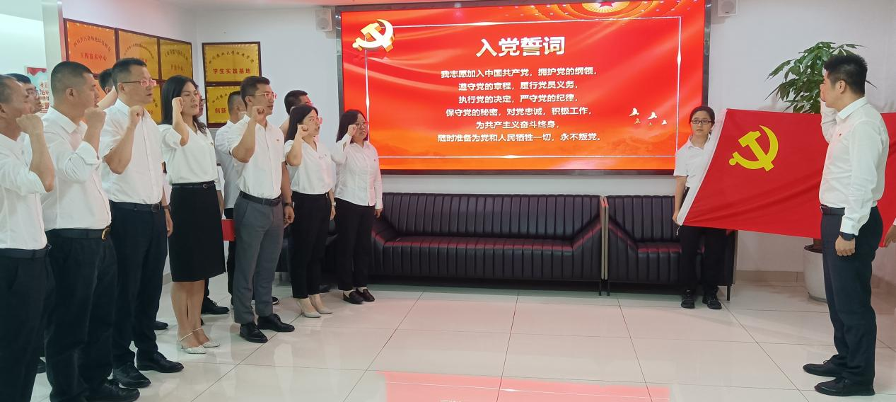 不忘初心，樹牢正確權(quán)力觀政績(jī)觀 ——天晟源環(huán)保與四川清新環(huán)境開展主題黨日活動(dòng)
