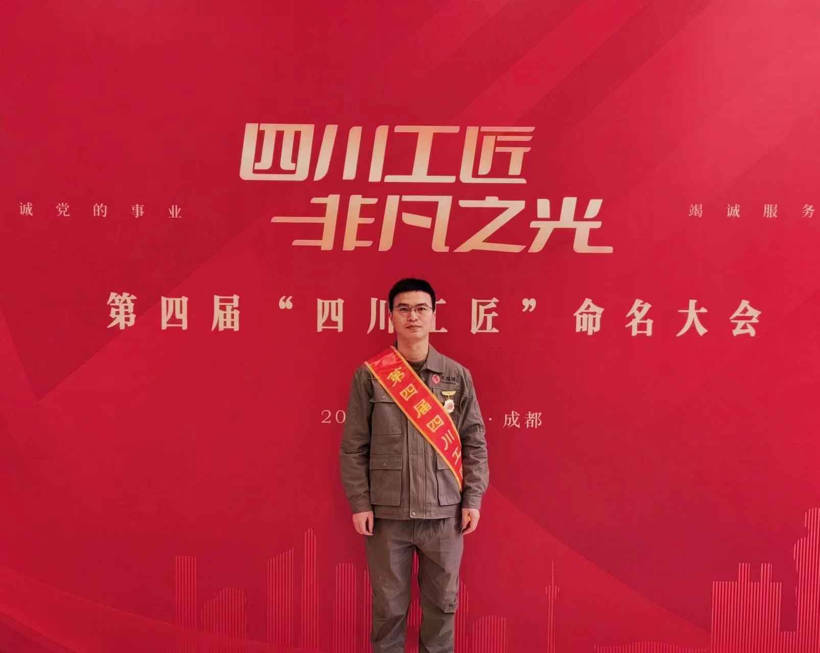 始于初心砥礪前行，臻于匠心美好環(huán)境