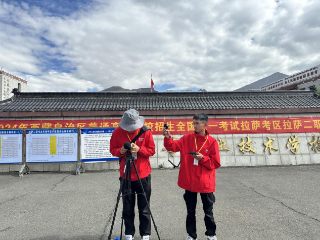 護(hù)航2024年高考，營(yíng)造靜音考試環(huán)境， 西藏晟源在行動(dòng)